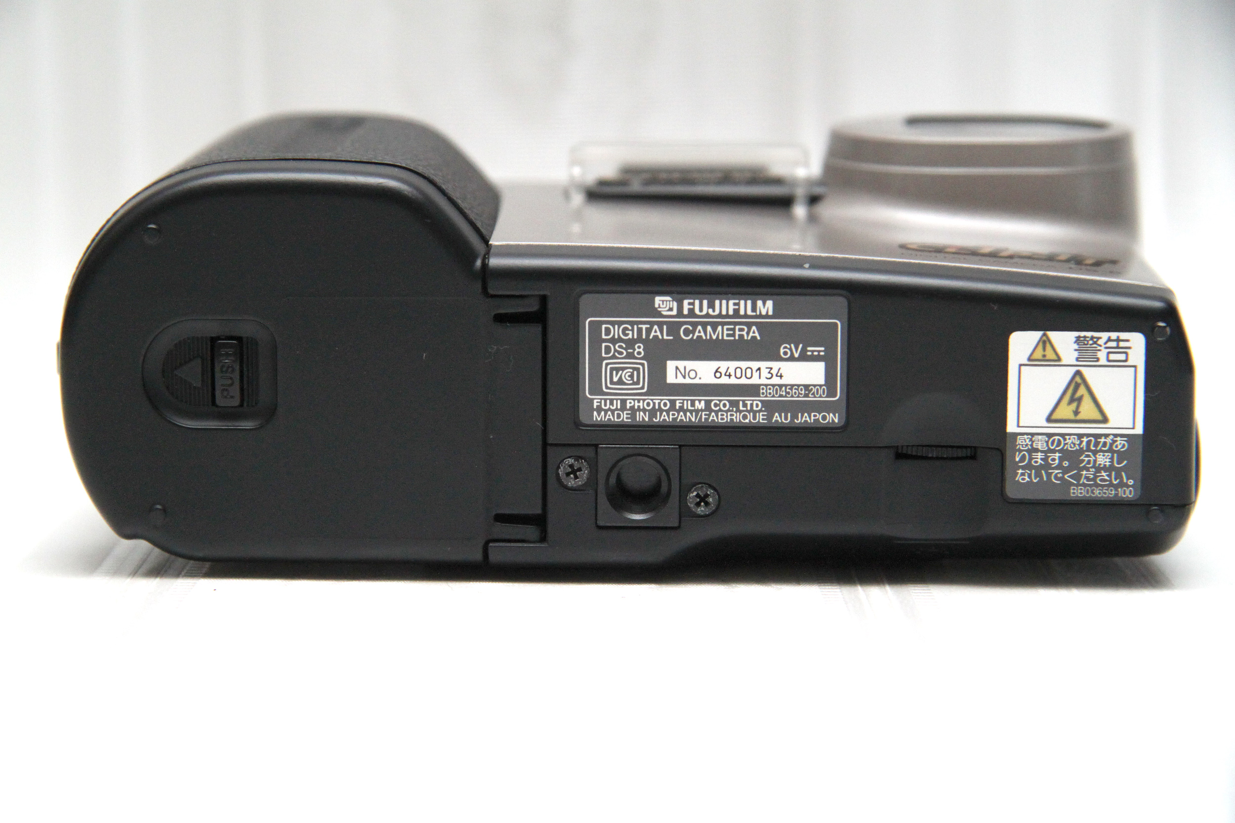 Fujifilm DS-8